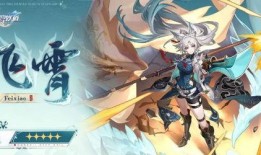 星穹铁道最新辅助爆料,神秘角色登场，技能系统革新揭秘