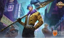 韩信返场皮肤最新爆料,神秘归来，战神风采再现！